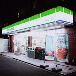 健康的でおいしい!ダイエットにおすすめのコンビニ飯ランキング!